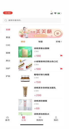 @(currentSoft.name)图@(i + 1)