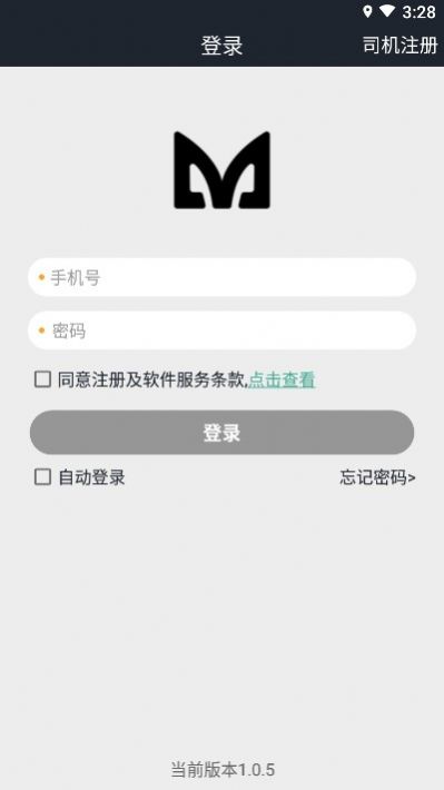 @(currentSoft.name)图@(i + 1)