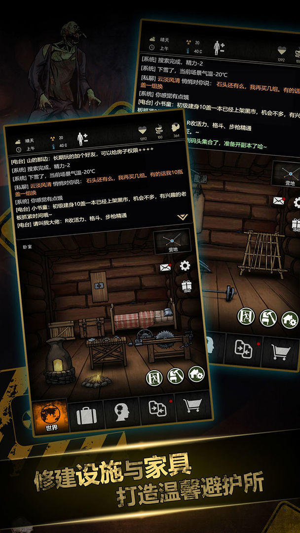 @(currentSoft.name)图@(i + 1)