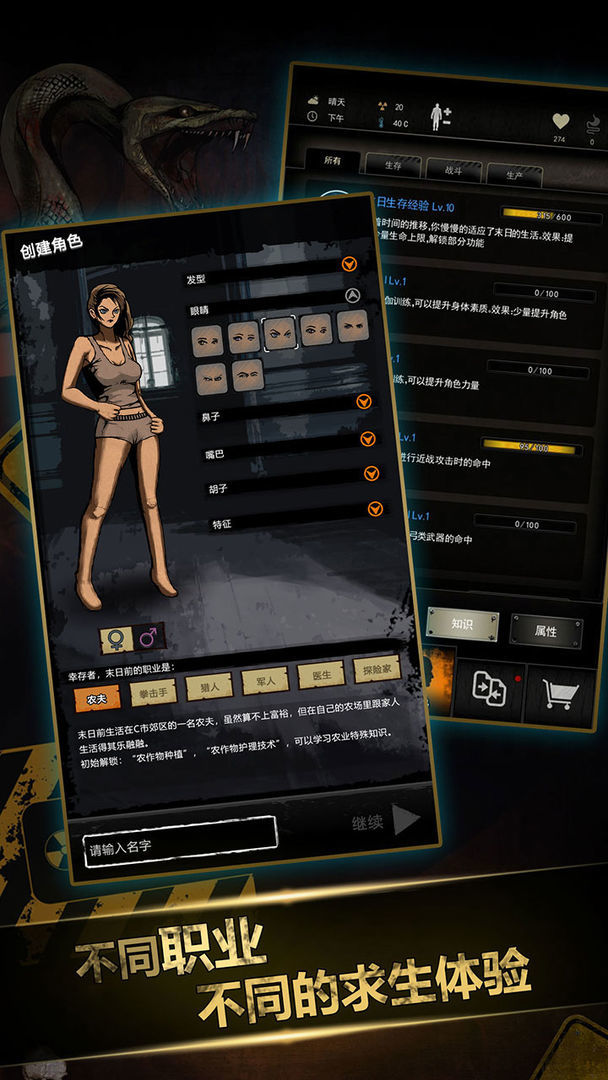 @(currentSoft.name)图@(i + 1)