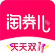 淘券儿app软件官方版下载