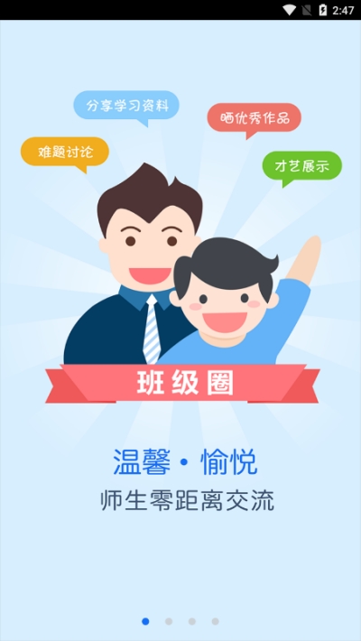 @(currentSoft.name)图@(i + 1)