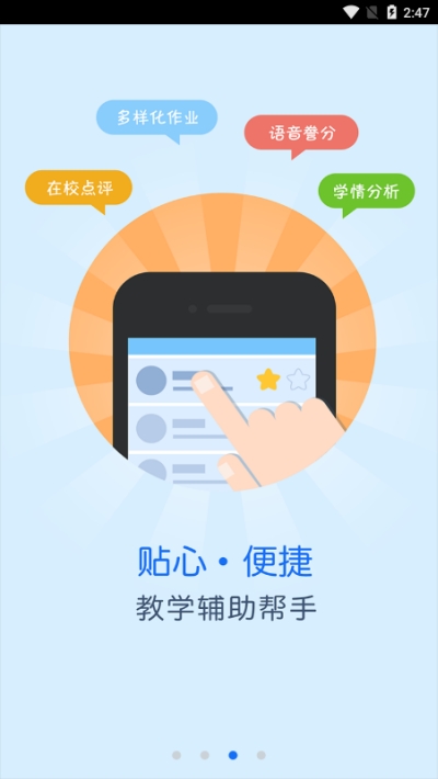 @(currentSoft.name)图@(i + 1)