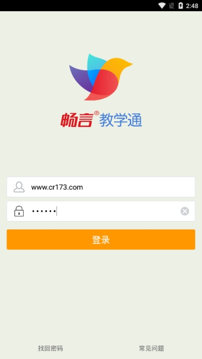 @(currentSoft.name)图@(i + 1)