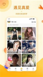 @(currentSoft.name)图@(i + 1)