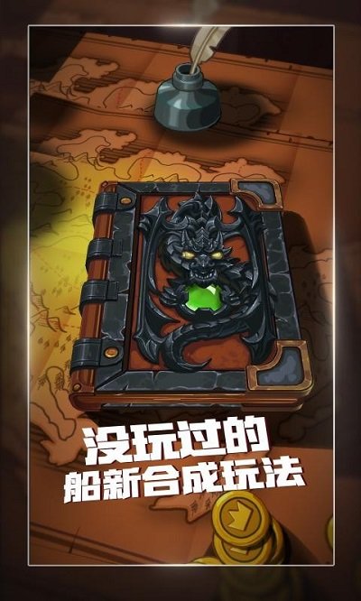 @(currentSoft.name)图@(i + 1)
