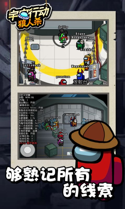 @(currentSoft.name)图@(i + 1)