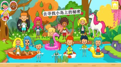 @(currentSoft.name)图@(i + 1)