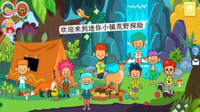 @(currentSoft.name)图@(i + 1)