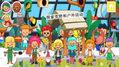 @(currentSoft.name)图@(i + 1)
