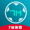 7M体育官方版安卓版app下载