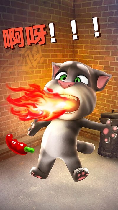 会说话的汤姆猫2手机版免费版