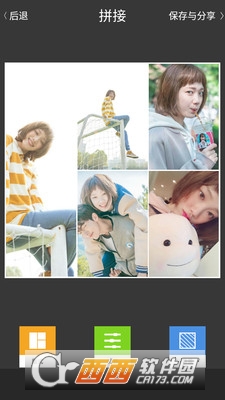 @(currentSoft.name)图@(i + 1)