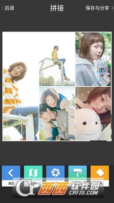 @(currentSoft.name)图@(i + 1)
