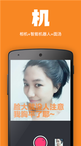 @(currentSoft.name)图@(i + 1)