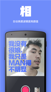 @(currentSoft.name)图@(i + 1)