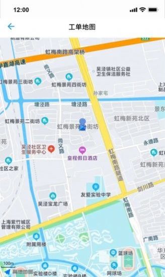 @(currentSoft.name)图@(i + 1)