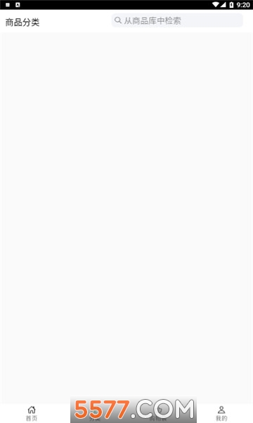 @(currentSoft.name)图@(i + 1)