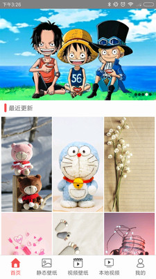 @(currentSoft.name)图@(i + 1)