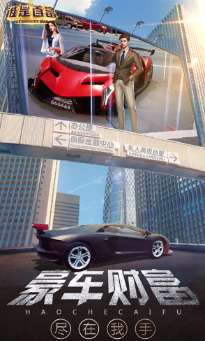 @(currentSoft.name)图@(i + 1)