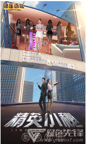 @(currentSoft.name)图@(i + 1)