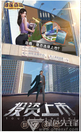 @(currentSoft.name)图@(i + 1)