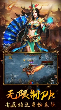 @(currentSoft.name)图@(i + 1)
