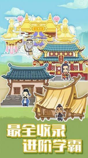 @(currentSoft.name)图@(i + 1)