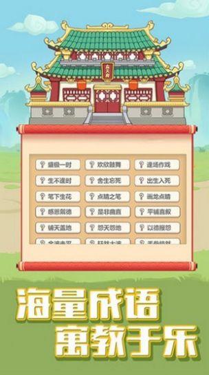 @(currentSoft.name)图@(i + 1)