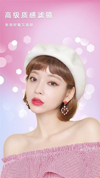 @(currentSoft.name)图@(i + 1)
