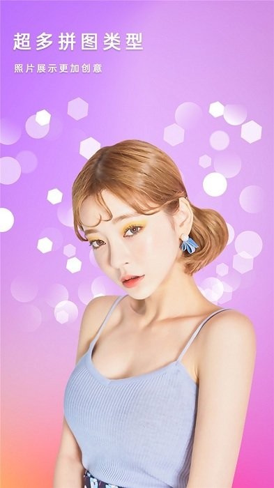 @(currentSoft.name)图@(i + 1)