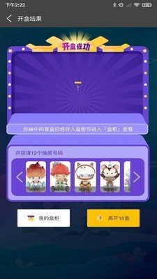 @(currentSoft.name)图@(i + 1)