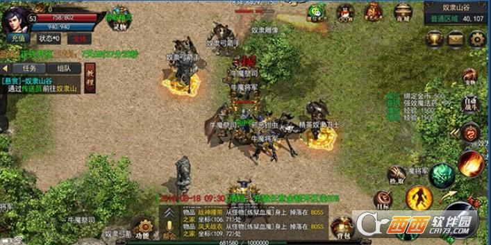 @(currentSoft.name)图@(i + 1)