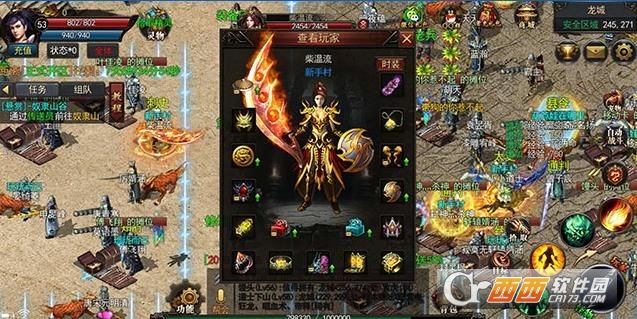 @(currentSoft.name)图@(i + 1)