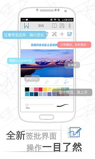 @(currentSoft.name)图@(i + 1)