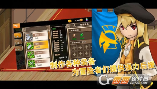 @(currentSoft.name)图@(i + 1)