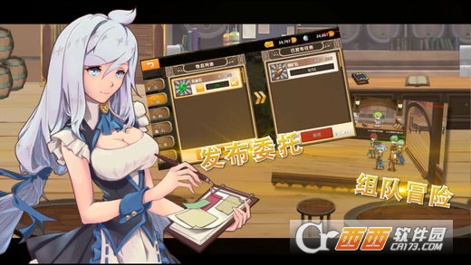 @(currentSoft.name)图@(i + 1)