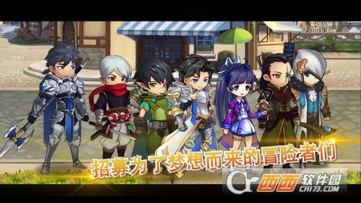 @(currentSoft.name)图@(i + 1)