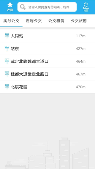 @(currentSoft.name)图@(i + 1)