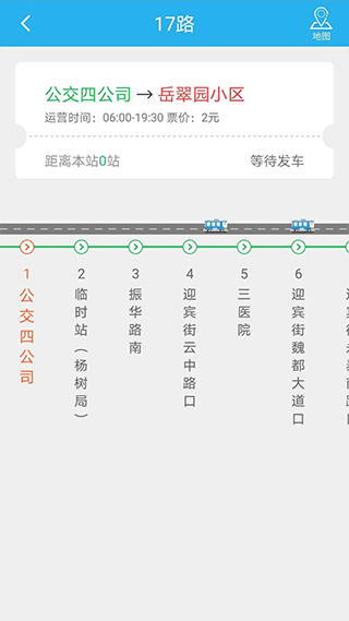 @(currentSoft.name)图@(i + 1)