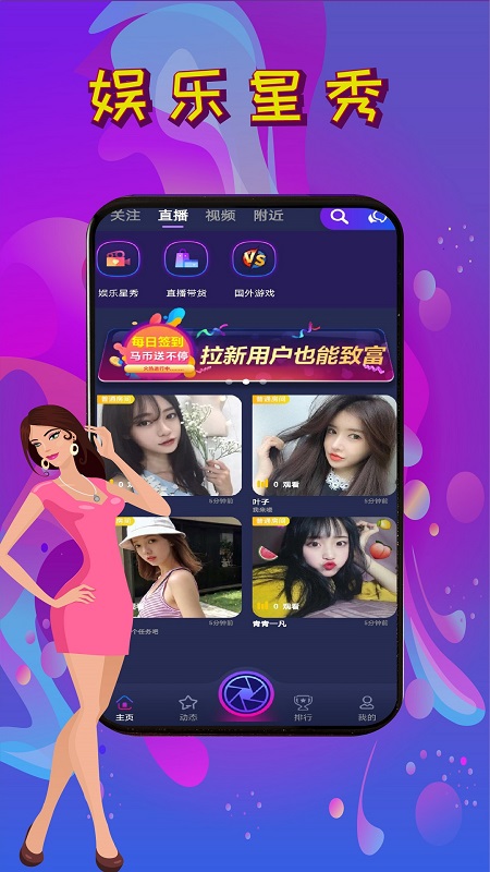 @(currentSoft.name)图@(i + 1)