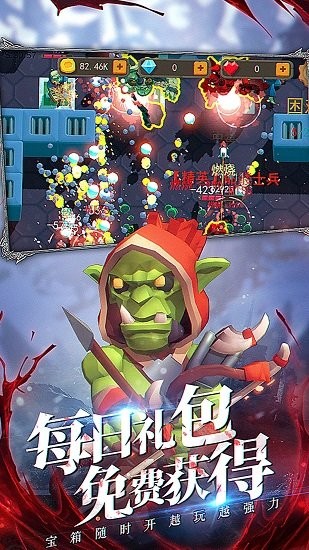 @(currentSoft.name)图@(i + 1)