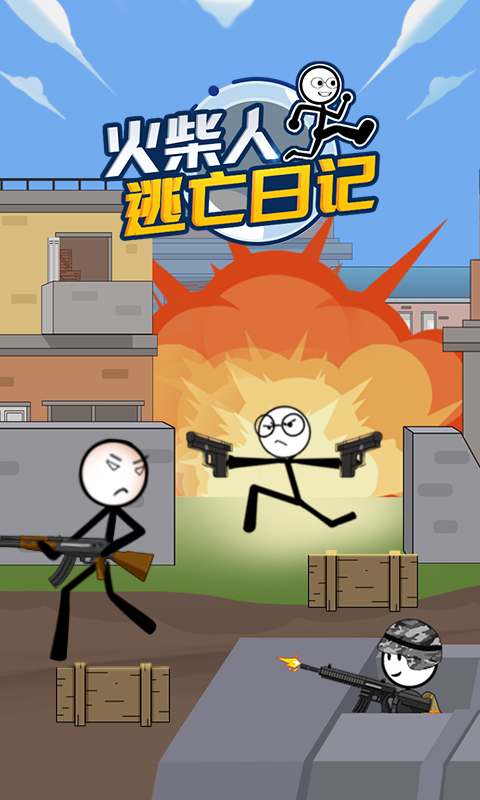 @(currentSoft.name)图@(i + 1)