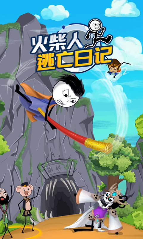 @(currentSoft.name)图@(i + 1)