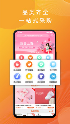 @(currentSoft.name)图@(i + 1)