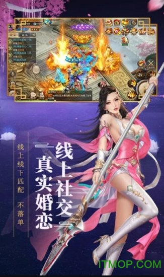 @(currentSoft.name)图@(i + 1)
