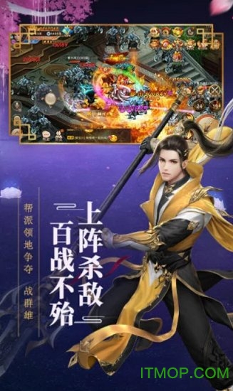 @(currentSoft.name)图@(i + 1)