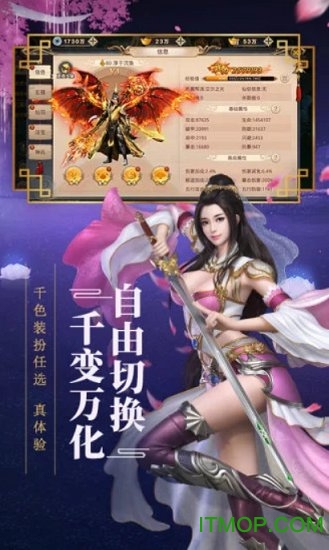 @(currentSoft.name)图@(i + 1)