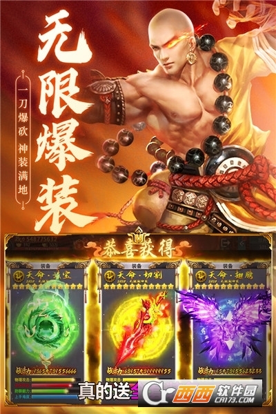 @(currentSoft.name)图@(i + 1)