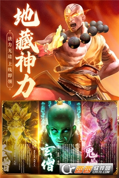 @(currentSoft.name)图@(i + 1)